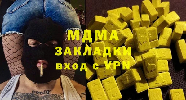 скорость Вязьма