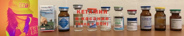 скорость Вязьма